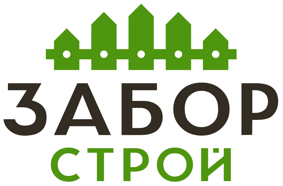 Заборы в Советске